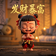 零一万物招聘